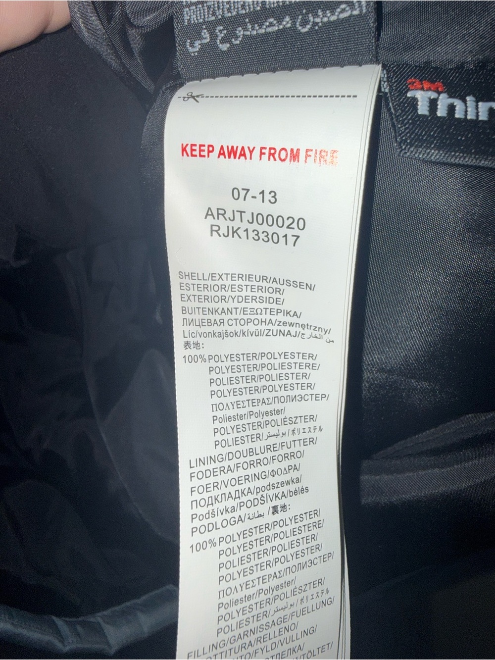 NWT Roxy Snow Puffy Vest - Picture 7 of 7
